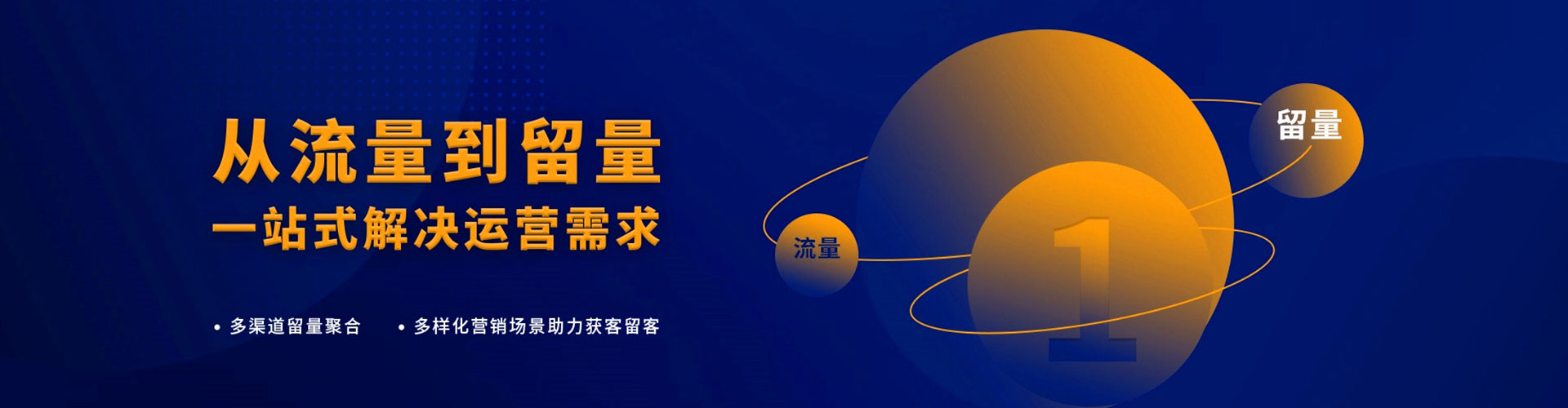 赤水百度推广费用